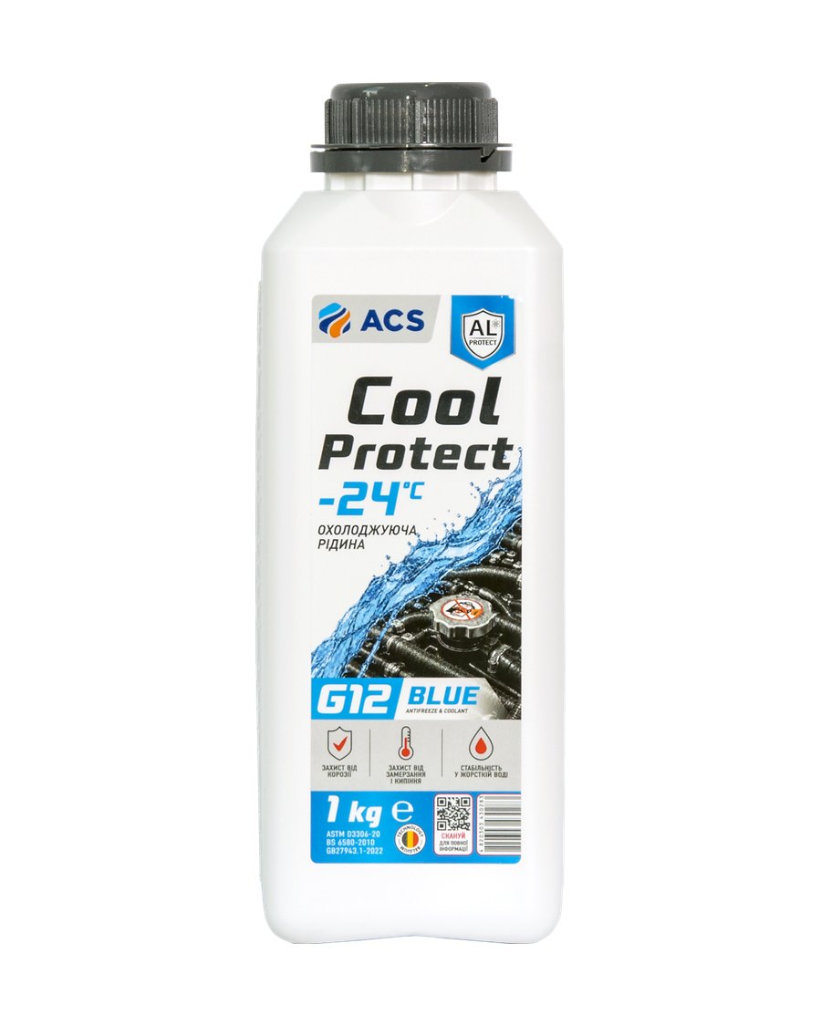 Cool Protect · Синій