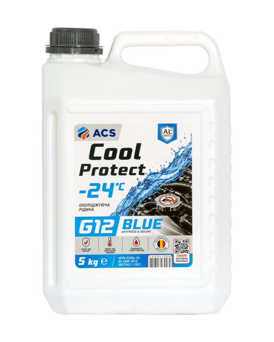 Cool Protect