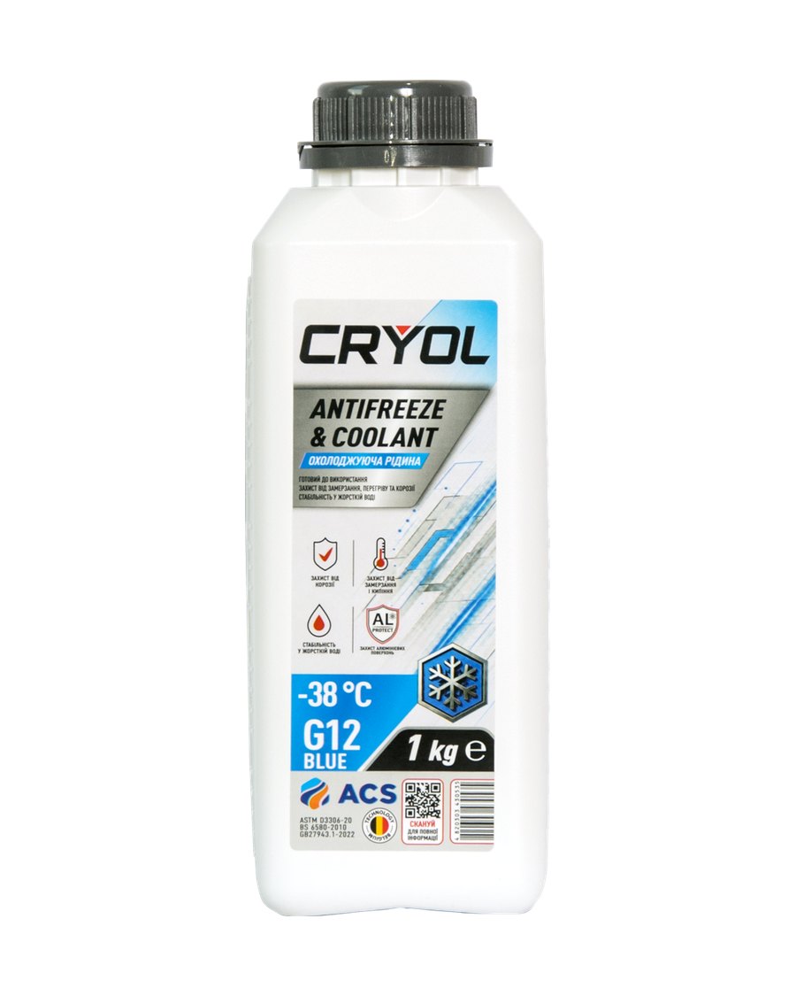 CRYOL Antifreeze & Coolant · Синій