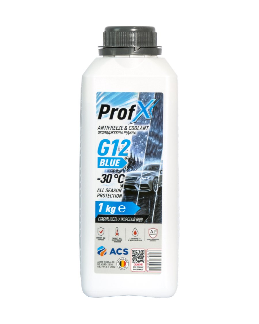 ProfX · Синій
