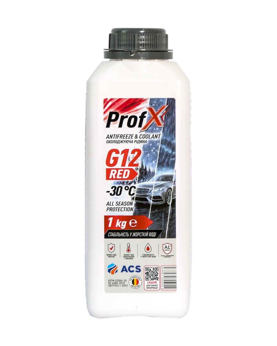 ProfX · Червоний