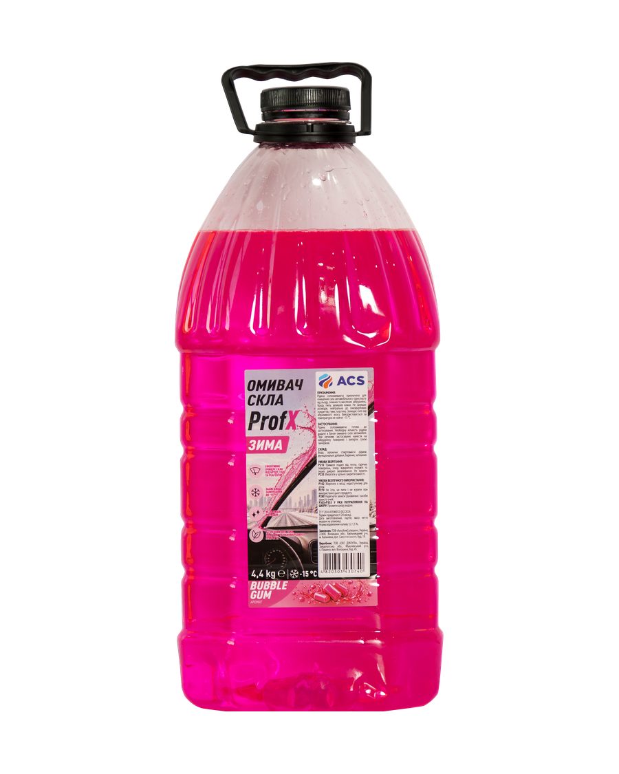 Омивач зимовий ProfX Bubble Gum