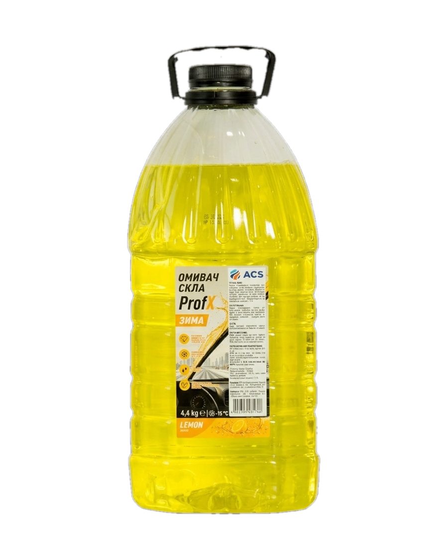 Омивач зимовий ProfX Lemon
