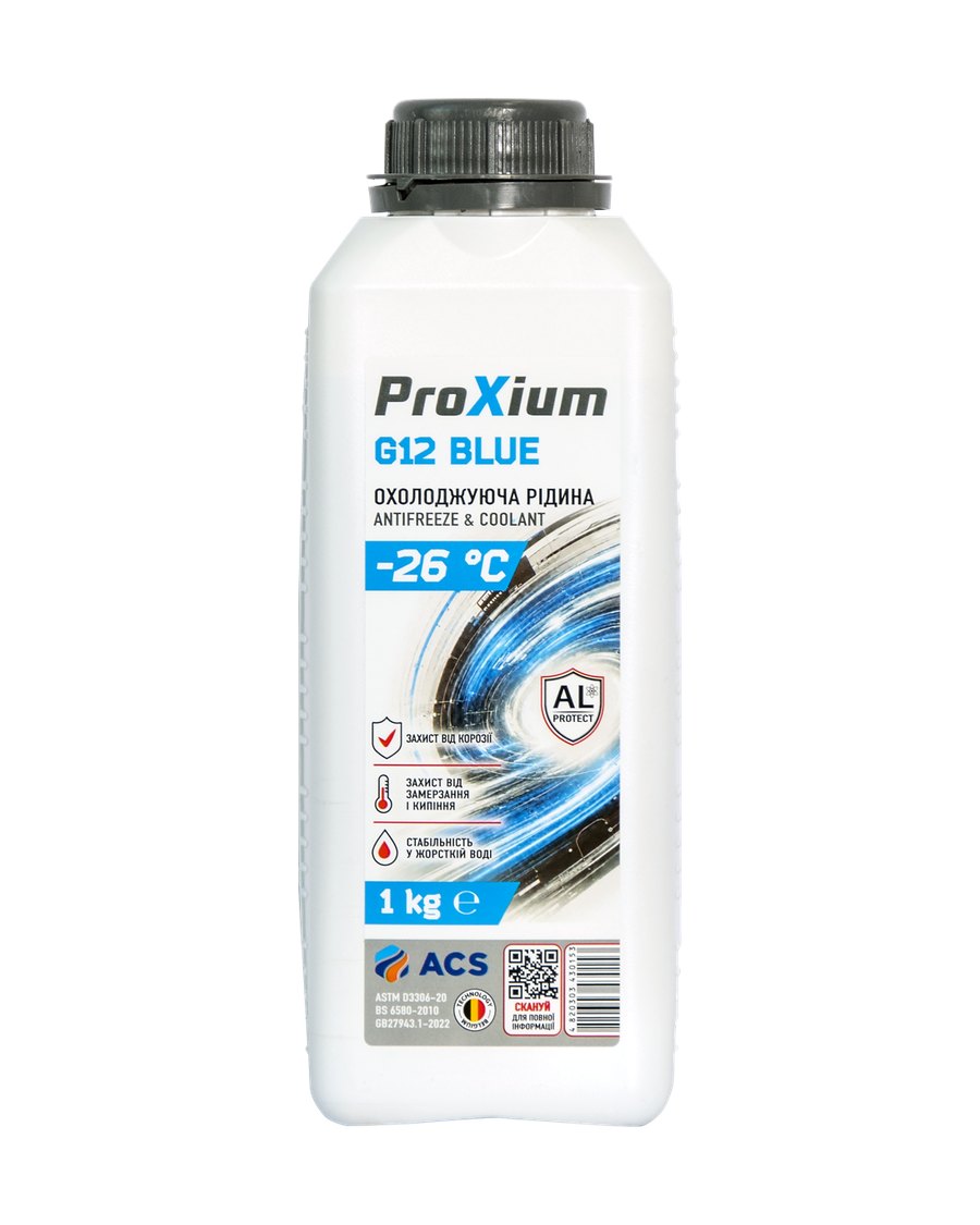 ProXium · Синій